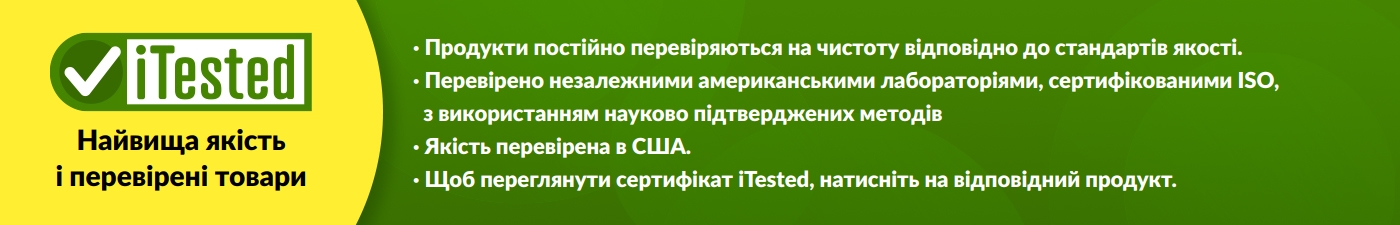 iTested Banner