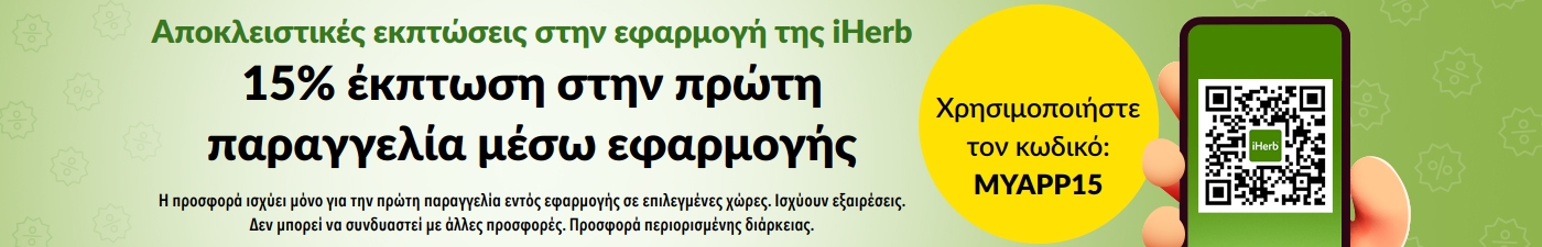 εικόνα τηλεφώνου