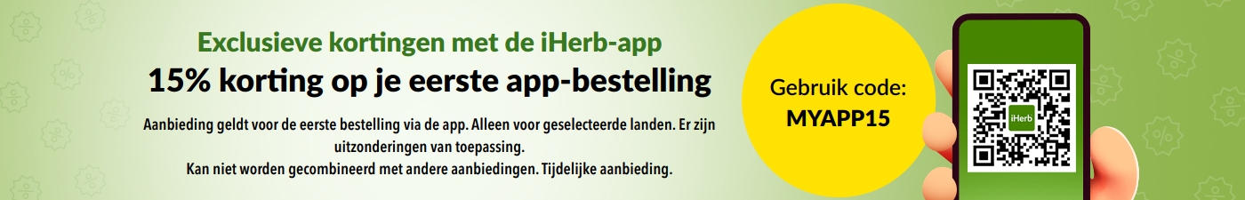 afbeelding van telefoon