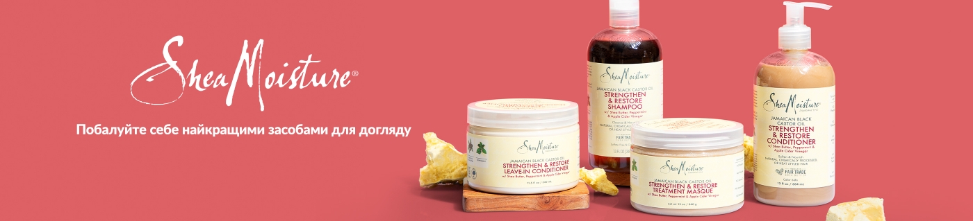 SheaMoisture