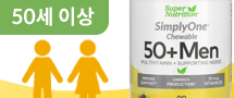 Super Nutrition 50+