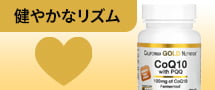 CGN Heart Health