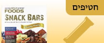 Snack Bars