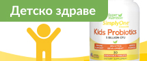 Super Nutrition Kids