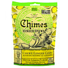 شيمس, Ginger Chews, Meyer Lemon Flavor, 3.5 oz (100 g)