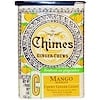 Chimes, ã¸ã³ã¸ã£ã¼ãã¥ã¼ããã³ã´ã2 oz (56.7 g)