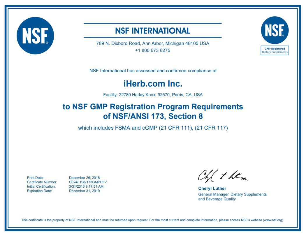 GMP Certificate