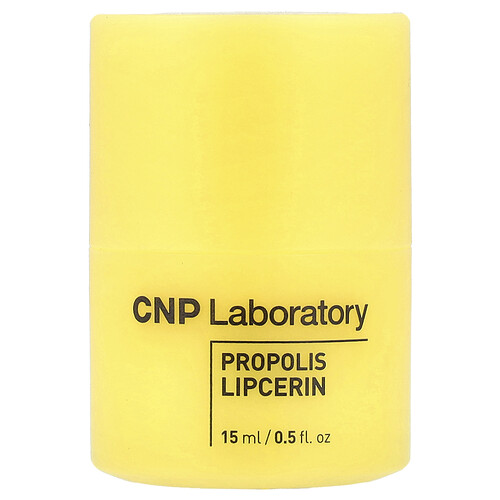 CNP Laboratory, Propolis Lipcerin, 0.5 fl oz (15 ml)