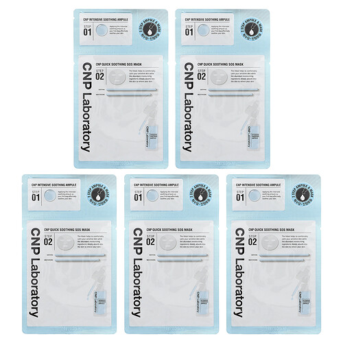 CNP Laboratory, 2 Step Soothing Ampule & Beauty Mask Set, beruhigende Ampulle und Beauty-Maske für 2 Schritte, 5 Sätze