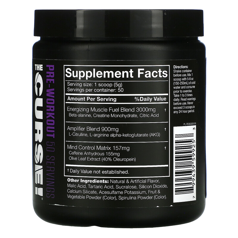 JNX Sports, The Curse, PreWorkout, Dark Grape, 8.8 oz ( 250 g) iHerb