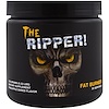 Cobra Labs, The Ripper, Fat Burner, Pineapple Shred , 0.33 lbs (150 g)