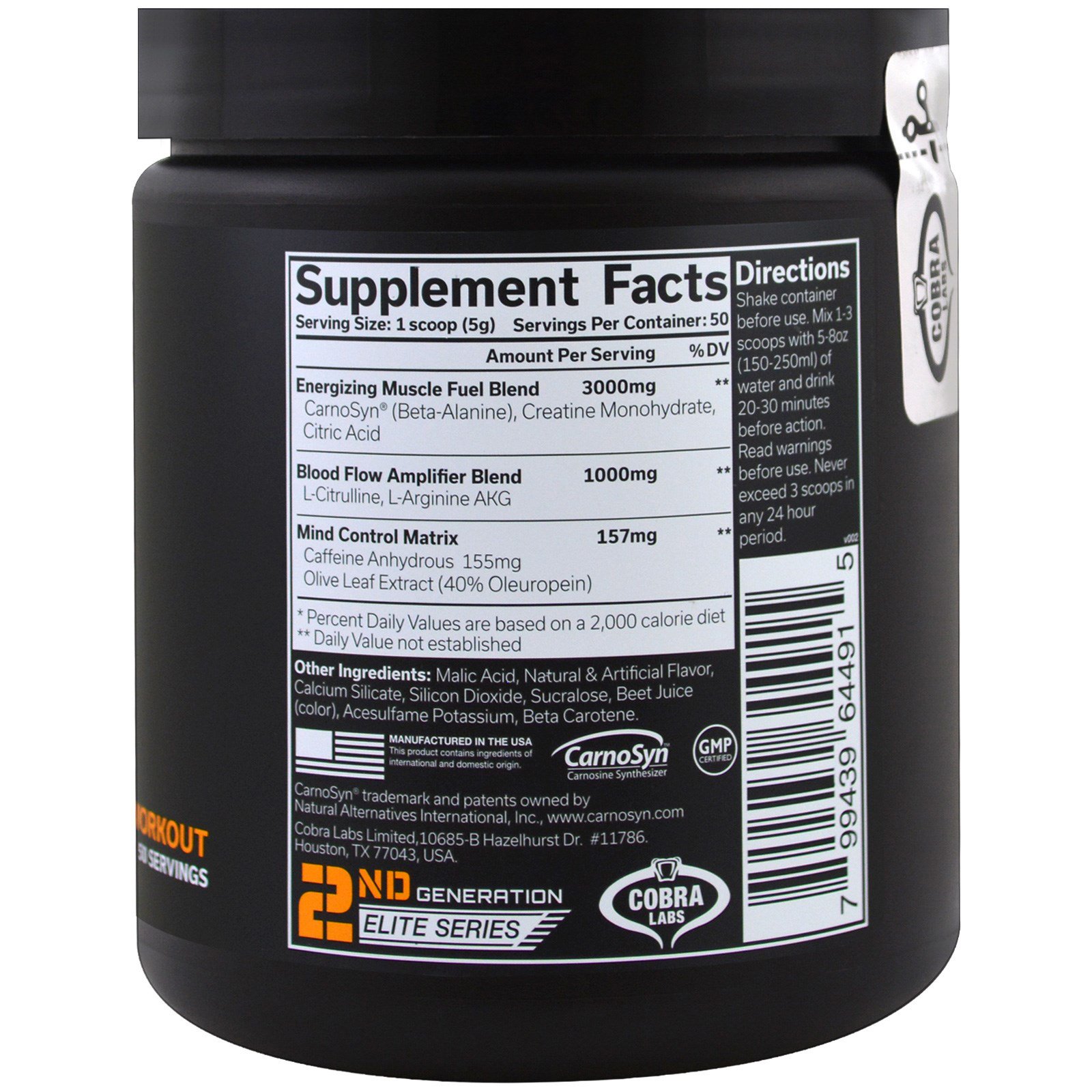 Cobra Labs, The Curse, Pre Workout, Orange Mango Flavor, 0.55 lbs (250 g)