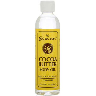 Cococare, ココアバターボディオイル、250ml（8.5液量オンス）
