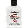 Cococare‏, 100% Vitamin E Oil, 28,000 IU, 1 fl oz (30 ml)