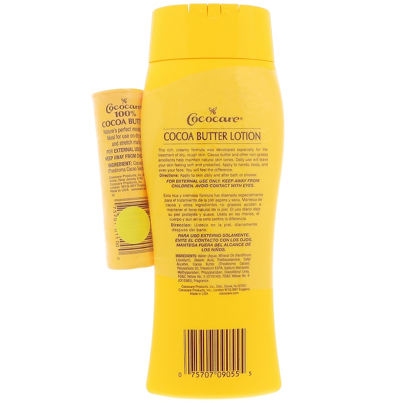 Cococare, The Yellow One, Cocoa Butter Lotion with Free Cocoa Butter
