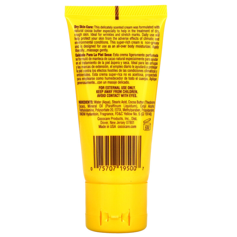 Cococare, Cocoa Butter Cream, 1 oz (28.3 g)