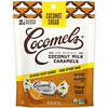 Cocomels(ココメルズ), オーガニック、ココナッツミルクキャラメル、ココナッツシュガー、85g（3オンス）