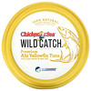 Chicken of the Sea, Wild Catch, желтоперый тунец премиального качества, 128 г (4,5 унции)