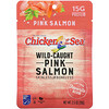 تشيكين او ذي سي, Wild-Caught Pink Salmon, 2.5 oz ( 70 g)