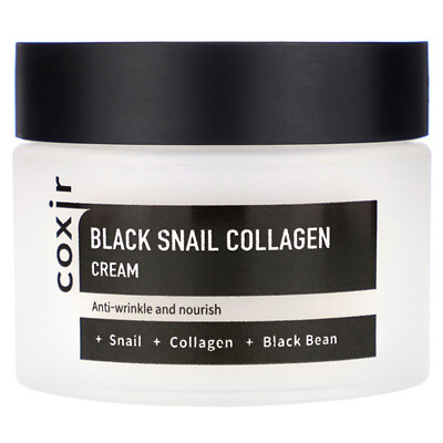 Coxir Black Snail Collagen, Cream, 1.69 oz (50 ml)
