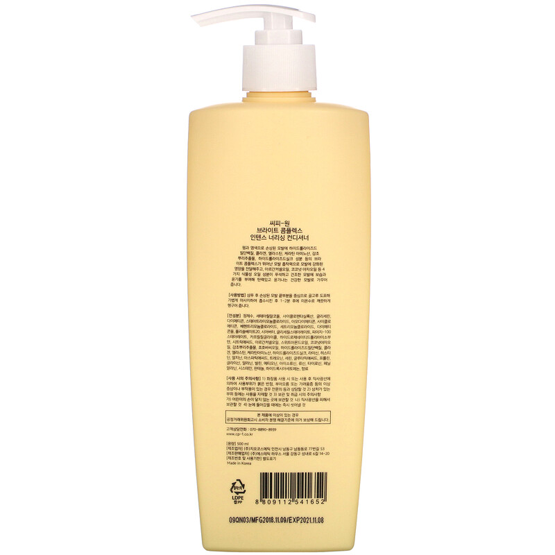 CP-1, Bright Complex Intense Nourishing Conditioner, 500 ml - iHerb