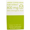 Зеленое кофейное зерно, чистый экстракт, 800 мг, 60 вегетарианских капсул