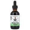 Relax-Eze Extract, 2 fl oz (59 ml)