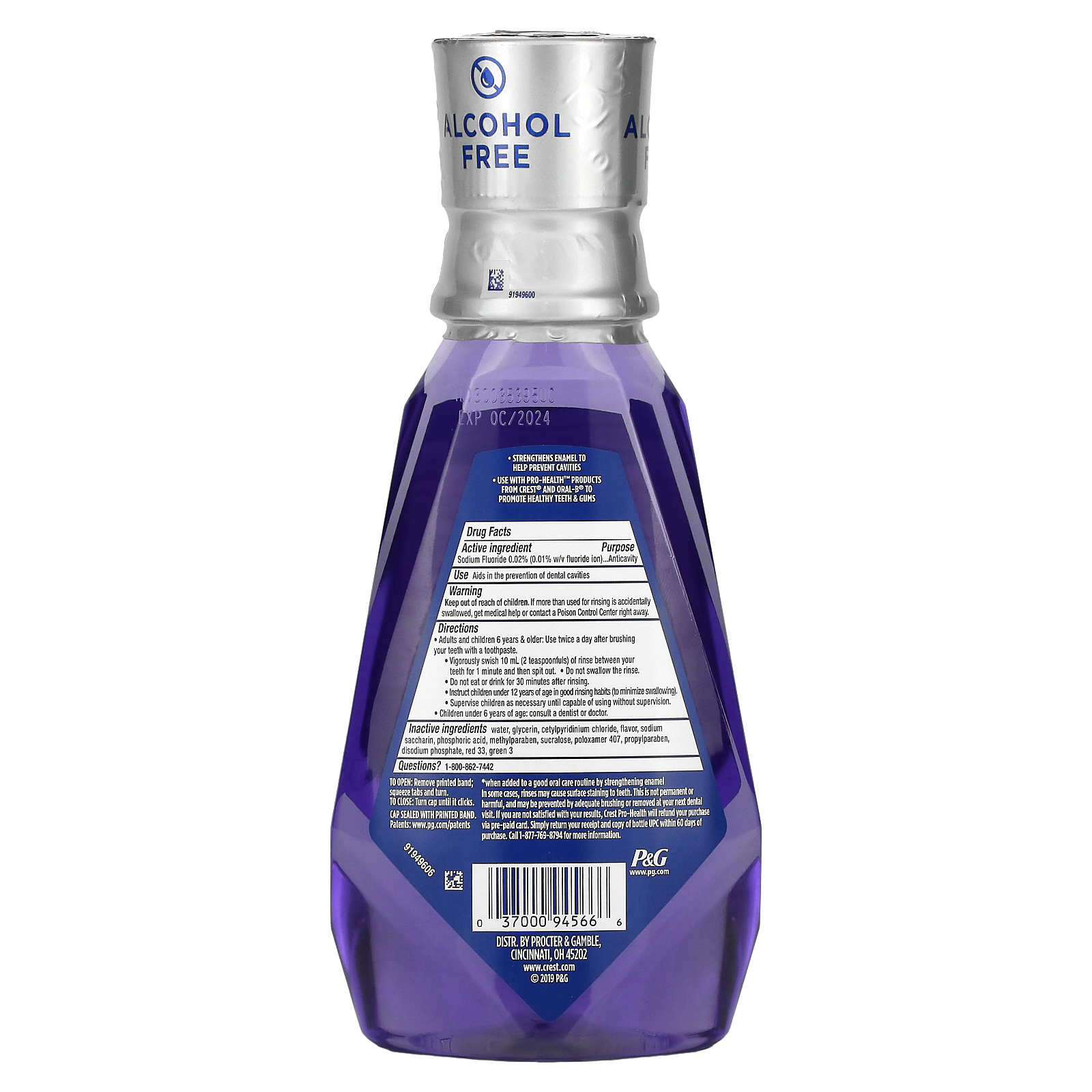 Crest, Pro Health Advanced, Enamel Care, Anticavity Fluoride Mouthwash