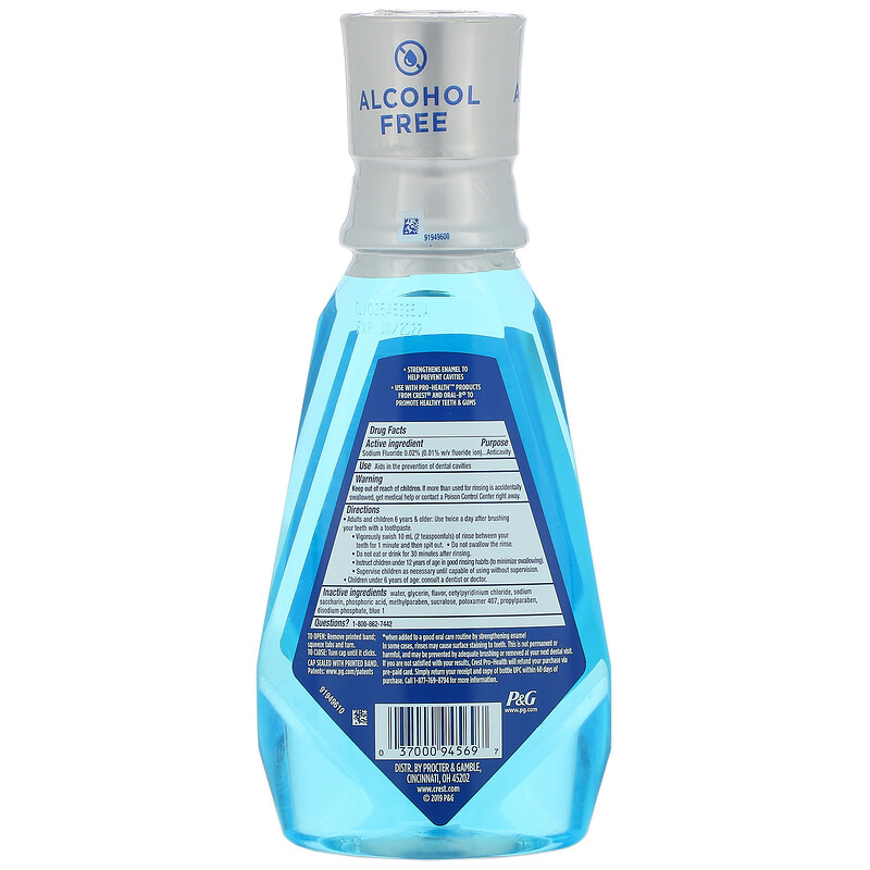 Crest, Pro Health Advanced, MultiProtection Mouthwash, +Fluoride