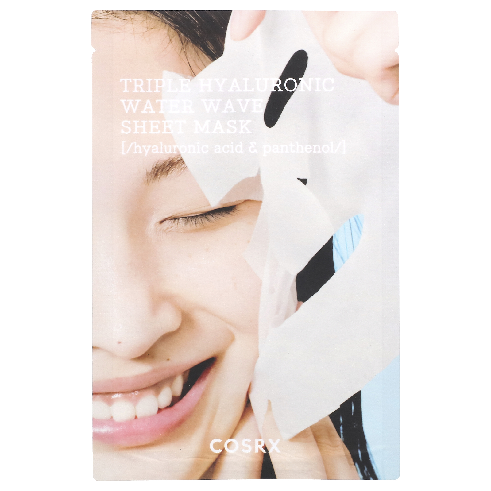 Тройная гиалуро маска Water Wave Beauty Sheet 1 лист 067 жидких унций 20 мл 2090₽