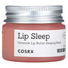 كوسركس, Lip Sleep, Ceramide Lip Butter Sleeping Mask, 0.7 oz (20 g)