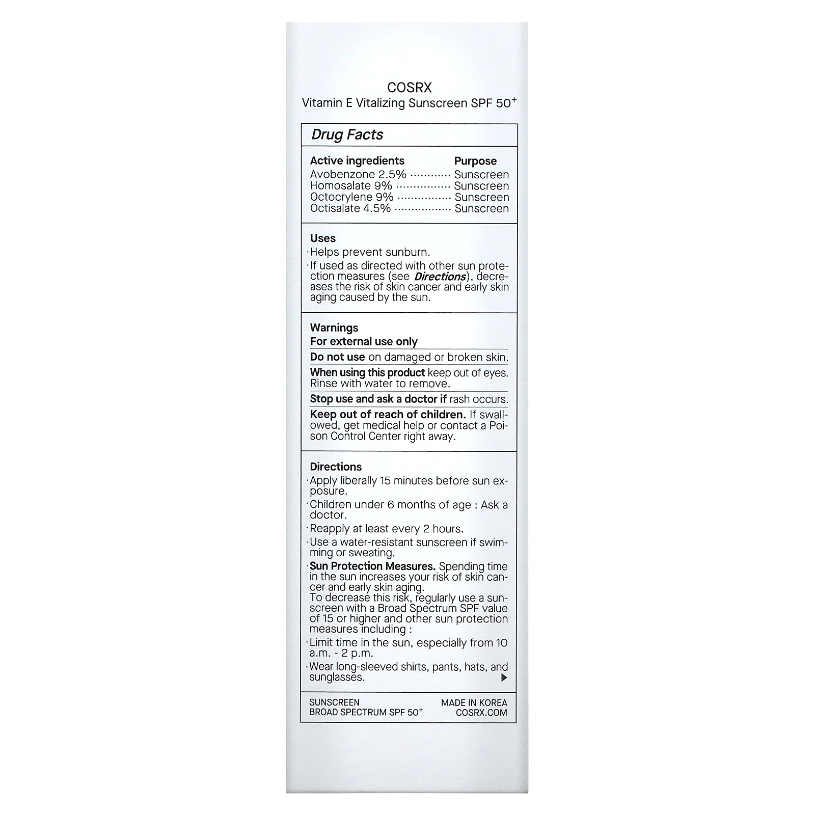 CosRx, Vitamin E, Vitalizing Sunscreen, SPF 50+, 1.69 fl oz (50 ml)