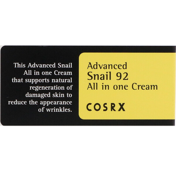Cosrx, ΡΠ»ΡΡΡΠ΅Π½Π½Π°Ρ ΡΠΎΡΠΌΡΠ»Π° Snail 92, Π²ΡΡΠΎΠΊΠΎΡΡΡΠ΅ΠΊΡΠΈΠ²Π½ΡΠΉ ΠΊΡΠ΅ΠΌ