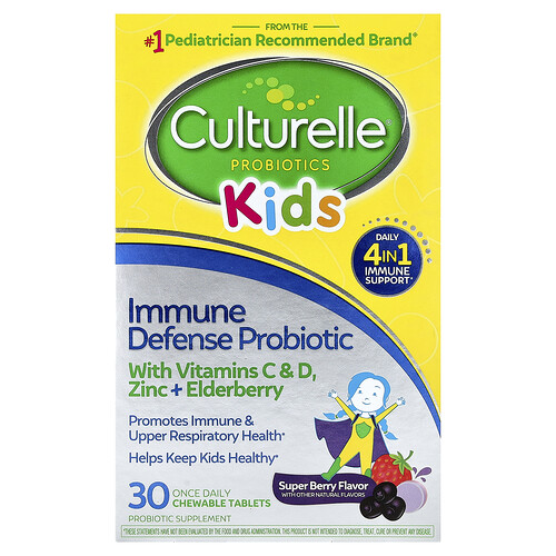 Culturelle Kids Immune Defense Probiotic + Vitamin C&D & Zinc + Elderberry Chewables Super Berry - 30.0 EA