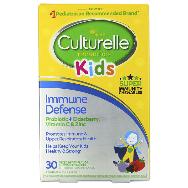 Culturelle‏, פרוביוטיקה לילדים להגנה על מערכת החיסון, בטעם תערובת פירות יער, 30 טבליות לעיסה