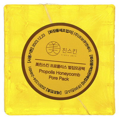 

Crazy Skin, Propolis Honeycomb Pore Pack, 3.38 fl oz (100 g)