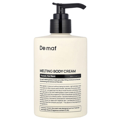 Product Image for De:maf, Melting Body Cream, Forest, For Rest, 9.46 fl oz (280 ml)