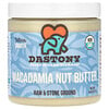 Organic Macadamia Nut Butter, Ultra Smooth, 8 oz (227 g)