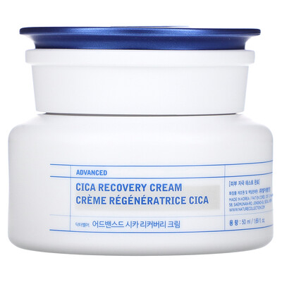 

Dr. Belmeur, Advanced, Cica Recovery Cream, 1.69 fl oz (50 ml)