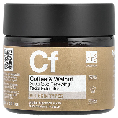 Product Image for Dr. Botanicals, Coffee & Walnut Superfood Renewing Facial Exfoliator, 2 fl oz (60 ml)
