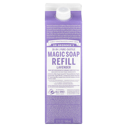Dr. Bronner's, 18-in-1 Pure-Castile Magic Soap Refill, Lavender, 32 fl oz (946 ml)
