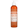 Dr. Bronner's, Organic Hand & Body Lotion, Orange Lavender, 8 fl oz (237 ml)