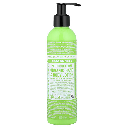 Dr. Bronner's, Organic Hand & Body Lotion, Patchouli Lime, 8 fl oz (237 ml)