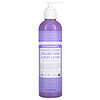 Dr. Bronner's, Organic Hand & Body Lotion, Lavender Coconut, 8 fl oz (237 ml)