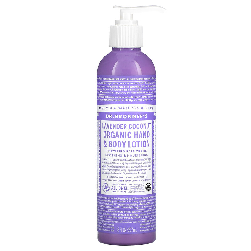 Dr. Bronner's, Organic Hand & Body Lotion, Lavender Coconut, 8 fl oz (237 ml)