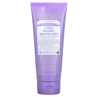 Dr. Bronner's, Organic Shaving Soap, Lavender, 7 fl oz (207 ml)