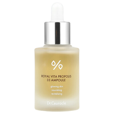 Product Image for Dr. Ceuracle, Royal Vita Propolis 33 Ampoule, 1.01 fl oz (30 ml)