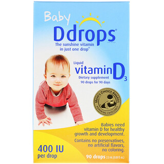 Children S Vitamin D Iherb