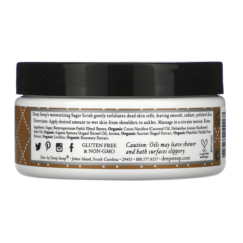 Deep Steep 8 Oz 226 G IHerb