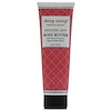 Deep Steep, Body Butter, Passion Fruit - Guava, 8 fl oz (237 ml)